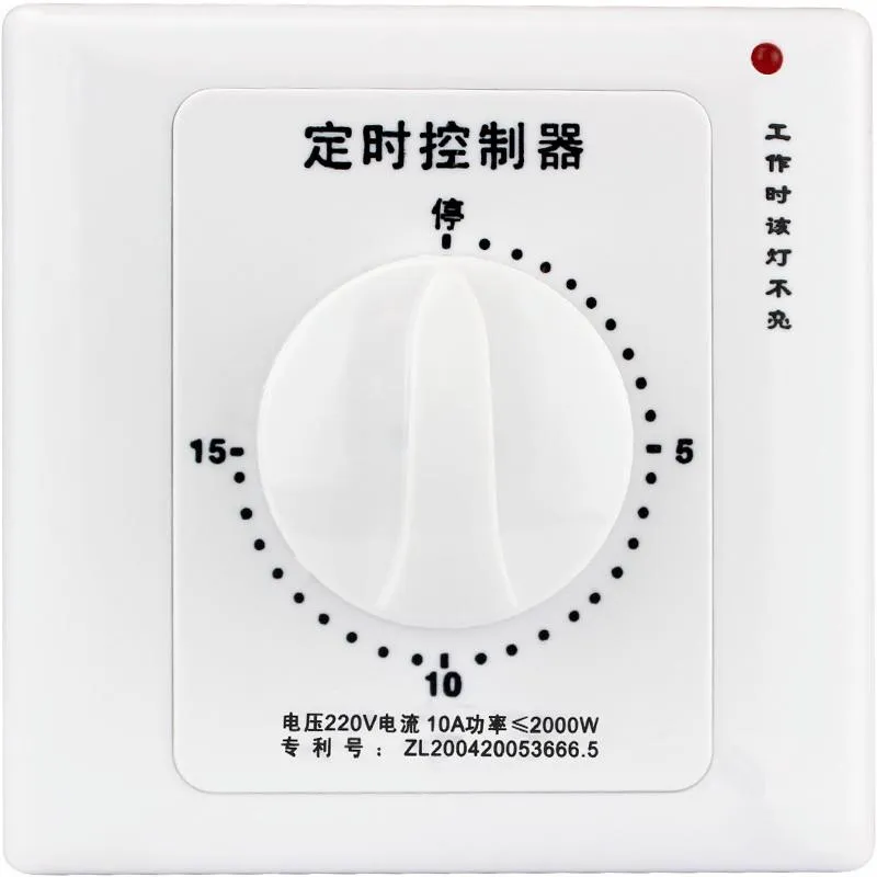 Smart Home Control Water Pump Timer Switch Socket Household Power