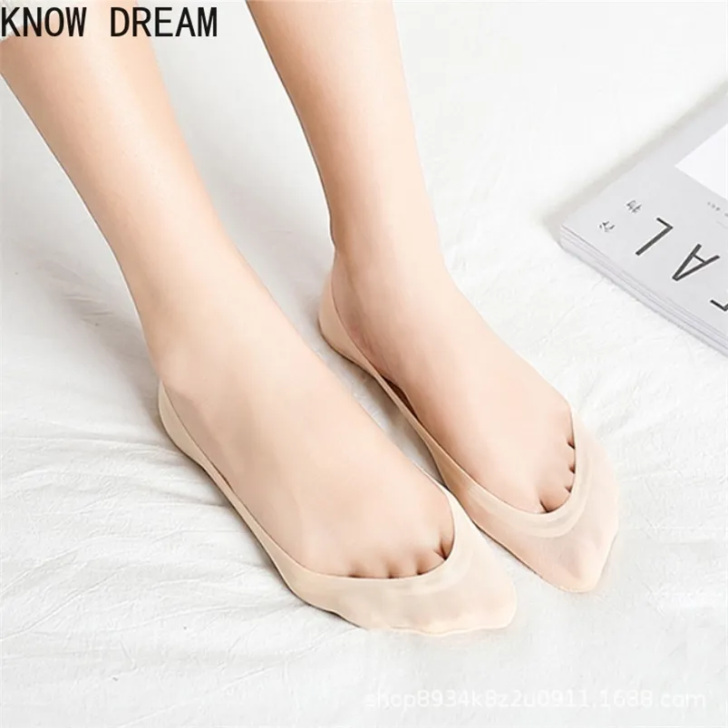 KNOW DREAM Chaussettes Femme En Soie Glacée D'été Peu Profonde Femmes Pur Coton Silicone Bateau Imprimé 210720