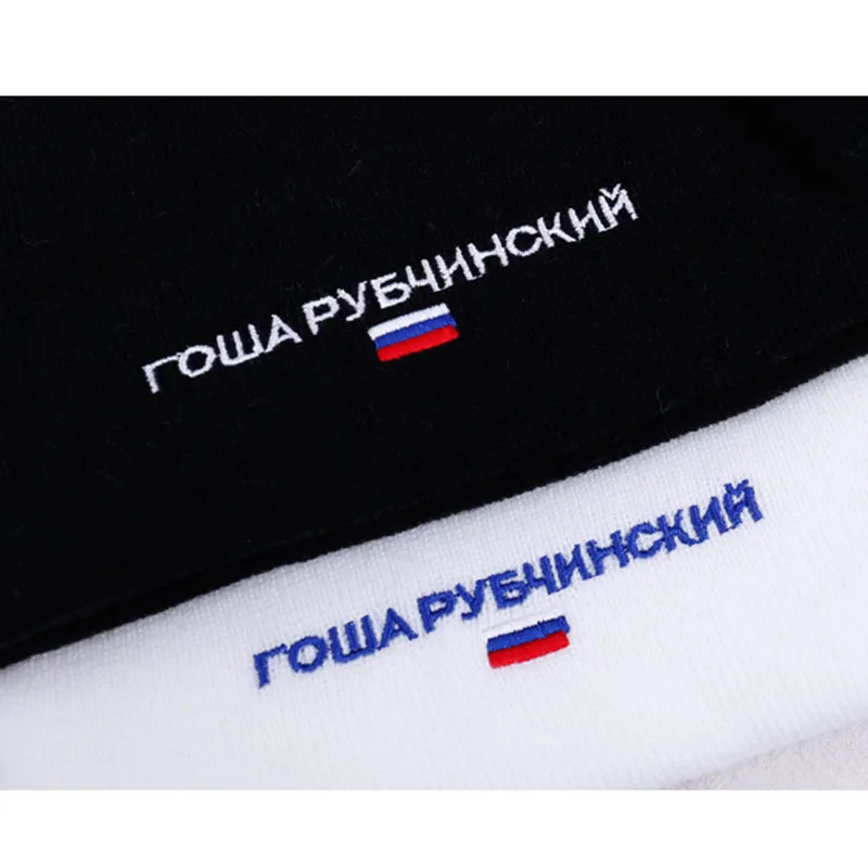 ま*ー様 【希少】GOSHA RUBCHINSKIY BEANIE / ブラック ま*ー様 【希少】GOSHA RUBCHINSKIY BEANIE / ブラック - メルカリ