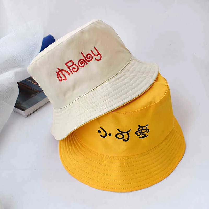 봄 여성 양동이 낚시 모자 선 스크린 태양 모자 작은 데이지 양면 착용 봄 아이 어 부 모자 52cm Y220301