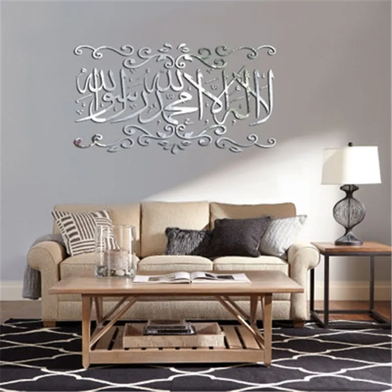 Muslim 3D Quotes Acrylic Mirror Wall Sticker Home Decor Living Room Acrylic Mural Islamic Wall Decal Mirrored Decorative Sticker 210615