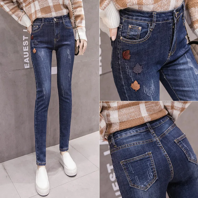High Waist Skinny Bodycon Slim Fit Jeans Women With Butt Lift, Push Up Hip,  Pencil Stretch, And Street Style Womens Sexy Denim Pants 210514 From Bai03,  $32.71