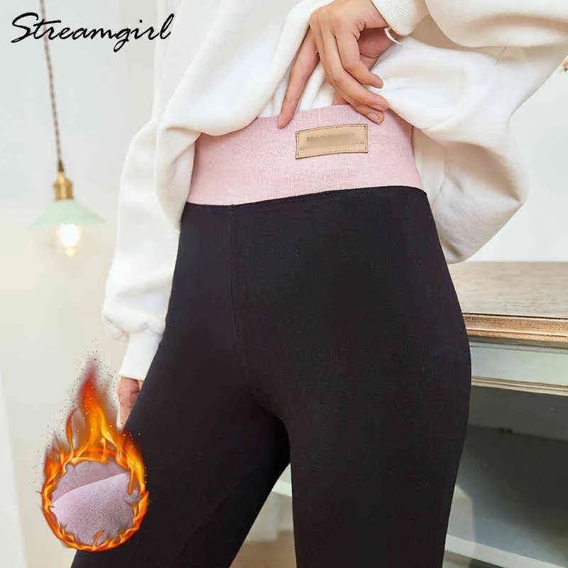 Streamgirl 5%Spandex Warm Leggings Women Autumn Winter Plus Size