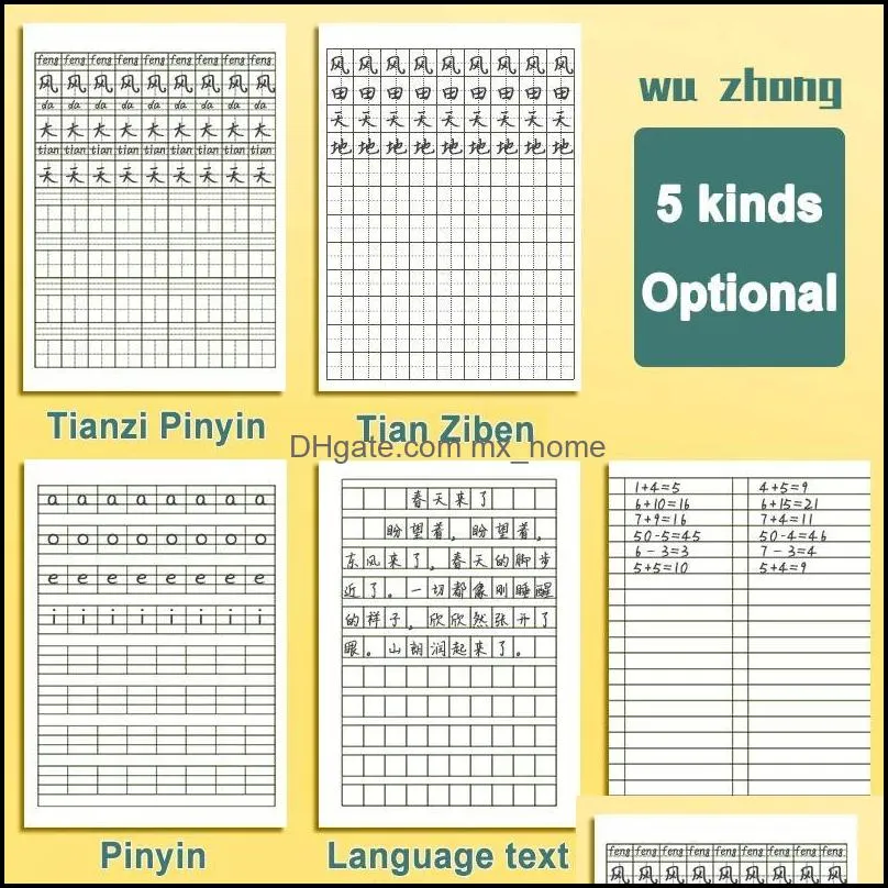 Notepads 5pcs / Set Chinese Children`s Learning Tian Ziben Writing Workbook Back To School Picture Book Remember The Notebook