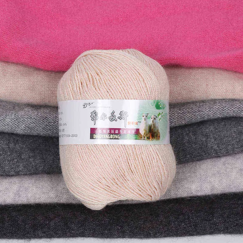 1PC 50g/ball Cashmere Wool Knitting Hat Carpet Sweater Hand Crochet Yarn Knitting Wool 26s/6 Erdos Machine DIY Material Y211129