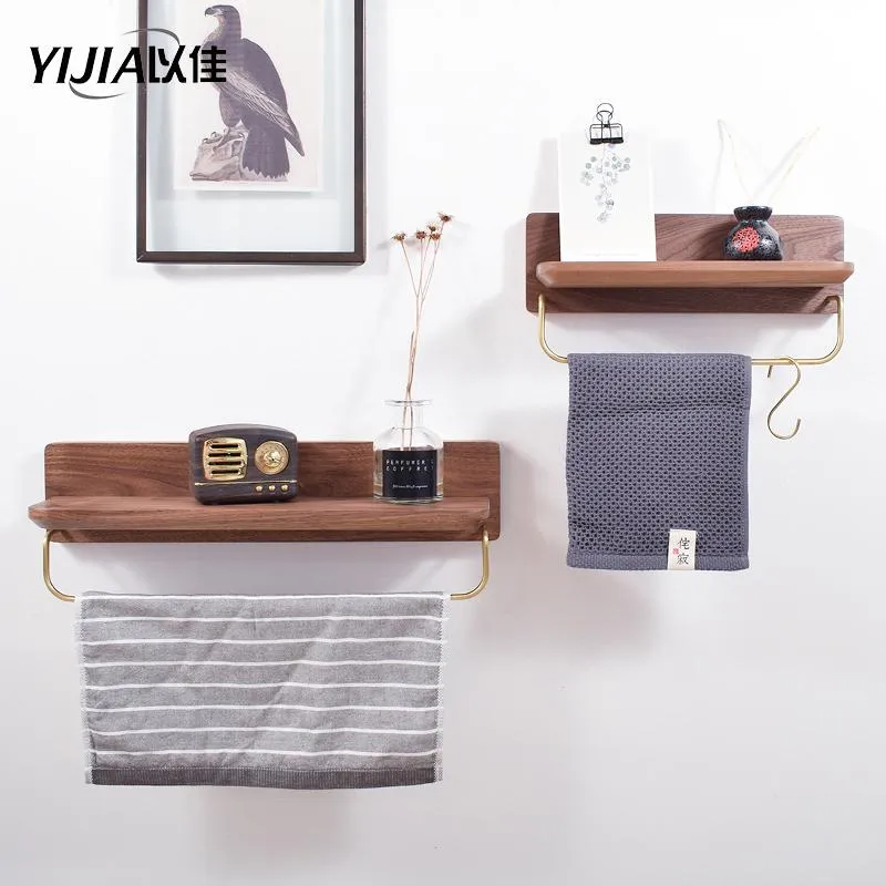 Towel Racks Black Walnut Rack Bathroom Cosmetic Shelf Storage Accessories Brass Hanging Single Rod