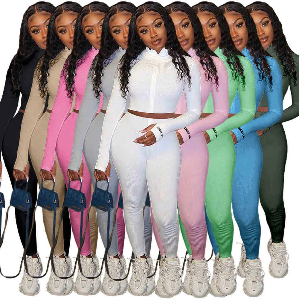 High Collar Embroidered Designer Spandex Tracksuit Set With Letter