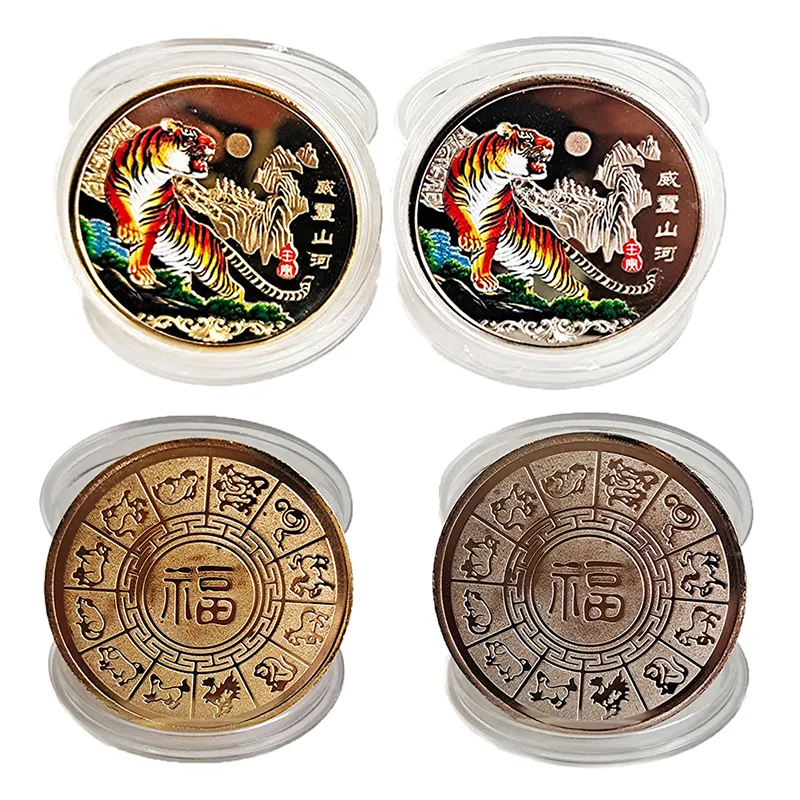 2022 Nuovo Anno Moneta D'oro Dodici Zodiaco Tigre Bue Monete Commemorative Collezione Regalo Monete Decorative Collezione Decorazione Merci