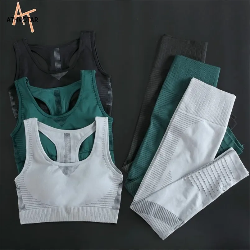 Seamless Fitness Gym Sets Hollow Out Women Outfit Sports Bra and Running Pants Set Woman 2 Pieces Tracksuit Workout Clothes 211109