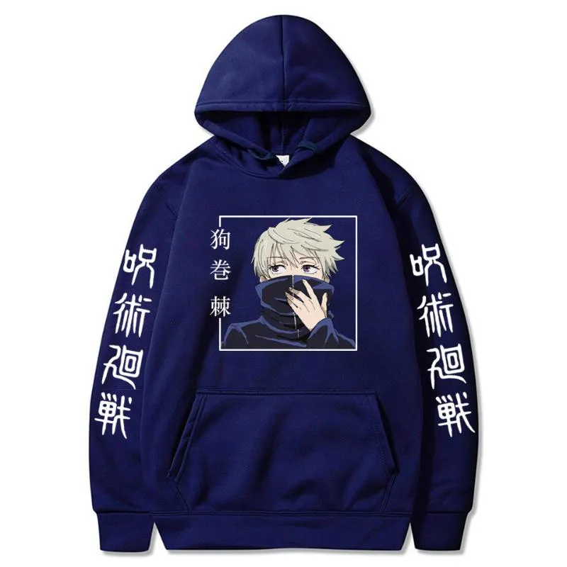 Anime o face hoodie 2025