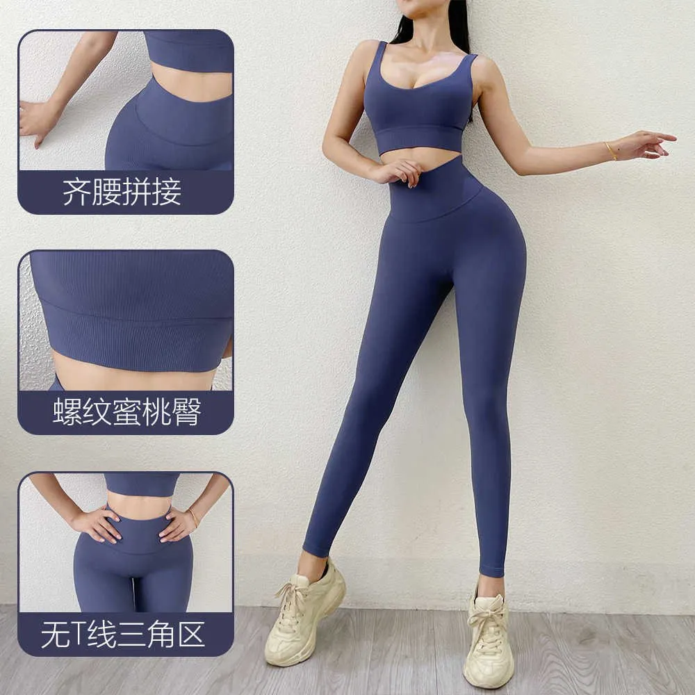 Women Yoga Pants Legging Sports Fit Casual Belly Pregnancy Clothes