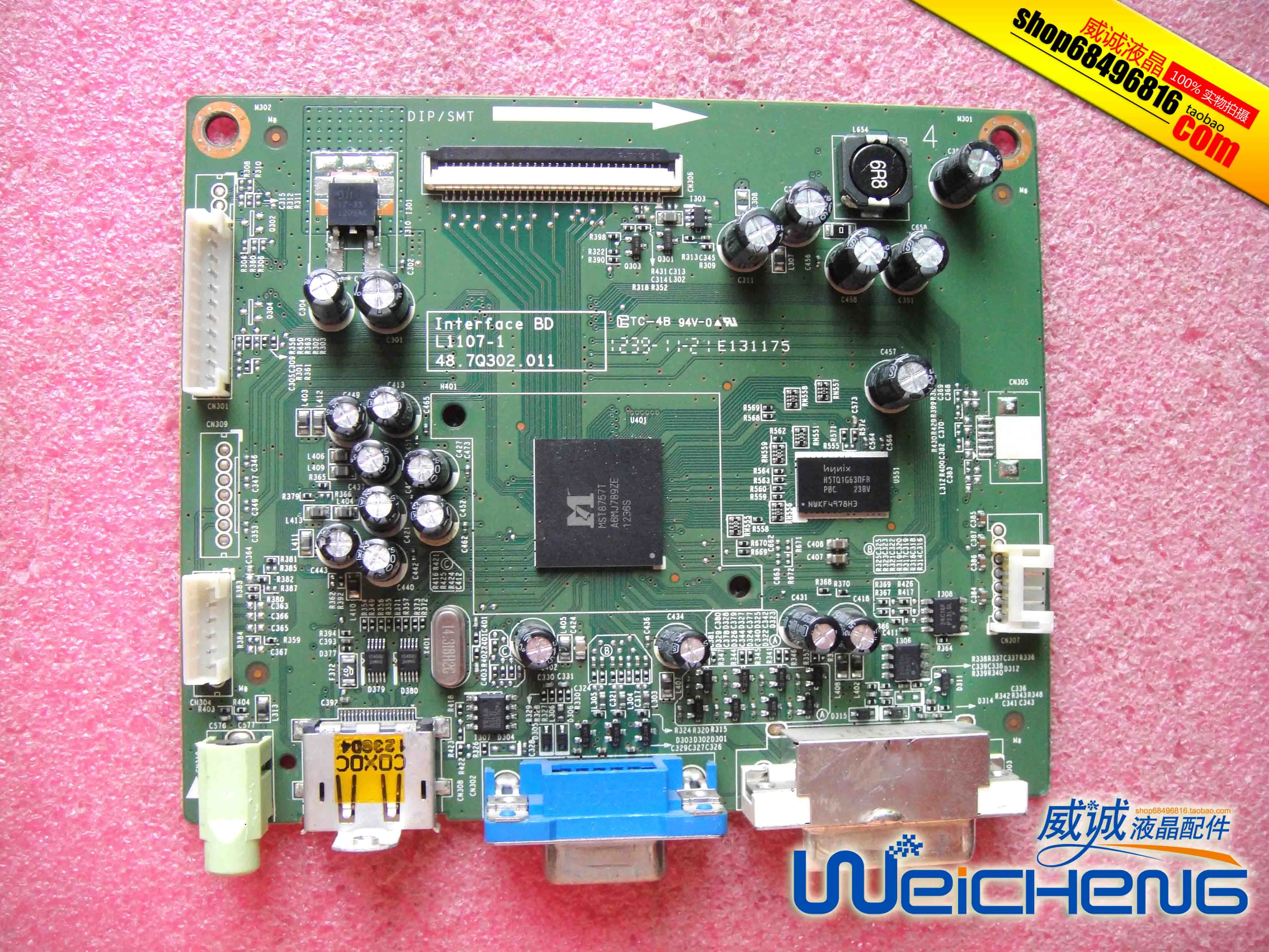 Compra LENOVO LENOVO LT2452PWC Placa Base L1107 1 48.7q302.011 Pantalla  LM240WU8 Barato | Entrega Rápida Y Calidad | Es.Dhgate