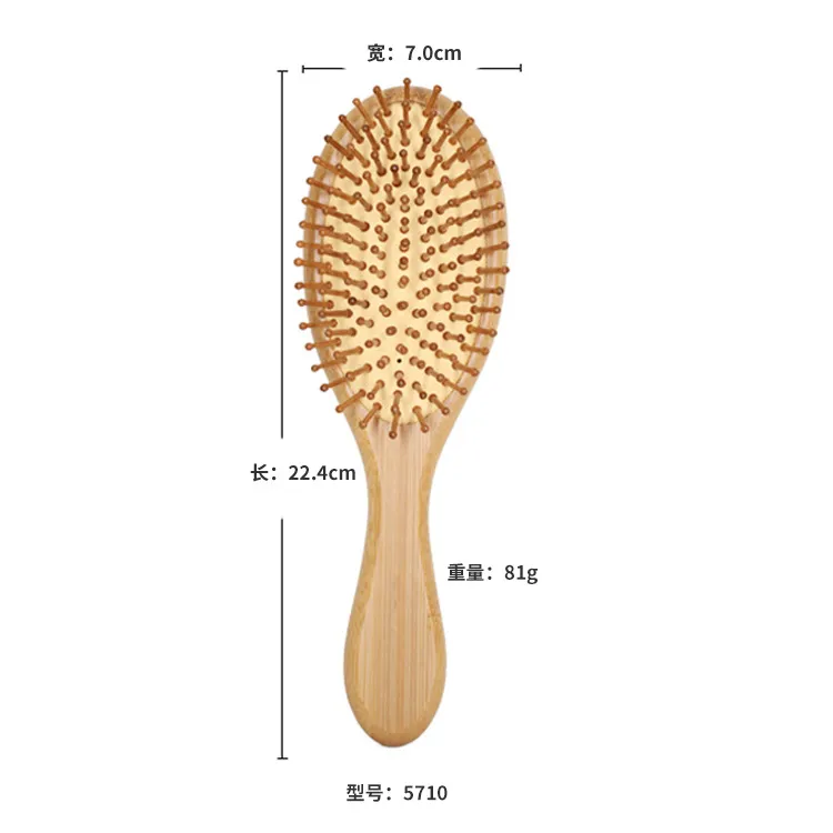 브러쉬 케어 스타일링 도구 Productswood 에어백 매스 탄화 단단한 나무 대나무 쿠션 정전기 방지 헤어 브러시 빗 Jlldbh