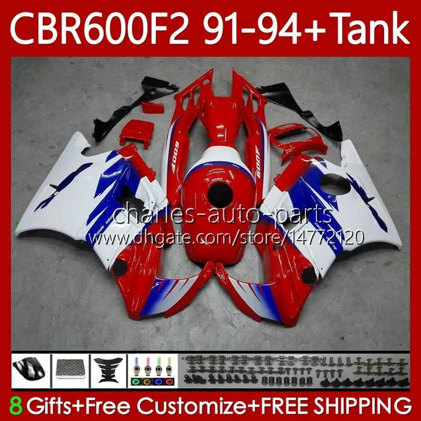 Bodywork+Tank For HONDA CBR 600 F2 CC 91-94 Body 63No.100 CBR 600FS 600F2 CBR600 FS CBR600F2 91 92 93 94 CBR600-F2 600CC CBR600FS 1991 1992 1993 1994 Fairing blue red blk
