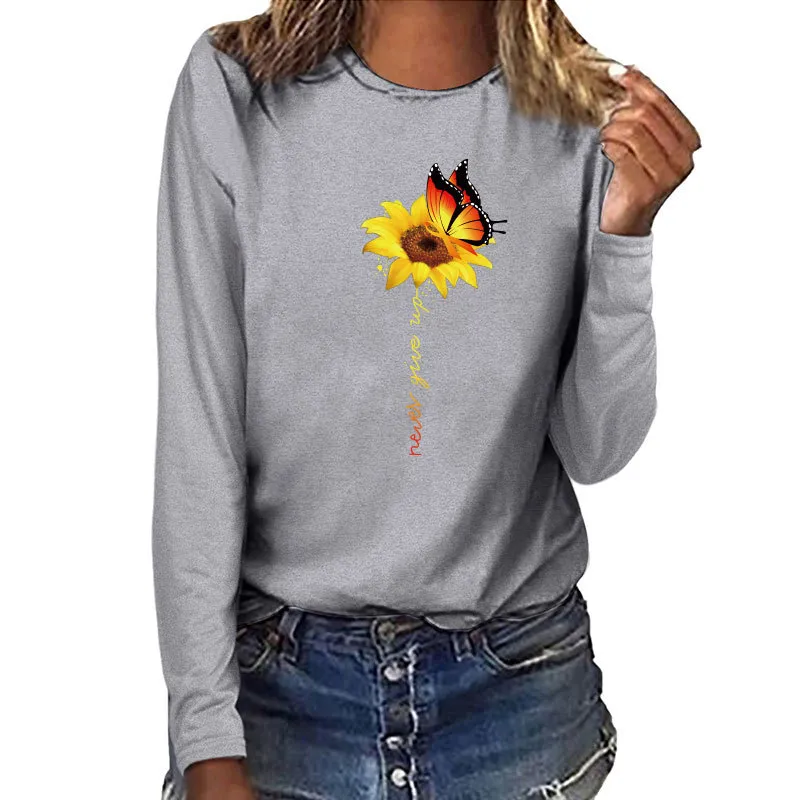 Sunflower Butterfly Never Give Up Ms Awareness Tshirt Sunflower Butterfly Never Give Up Ms Awareness Tshirt