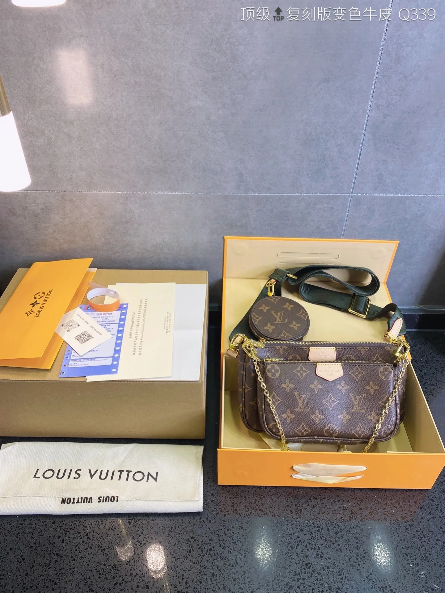 LOUIS VUITTON Bolso de hombro o cruzado en lona Monogra…