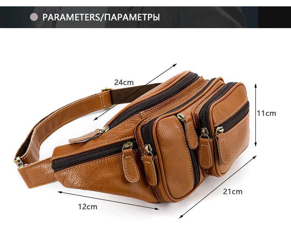 4 leather waist pack