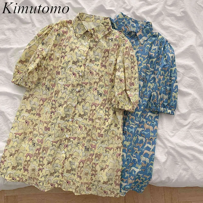 Kimutomo Chic Animal Print Shirt Vestido Mujeres Verano Coreano Femenino Turn-Down Collar Short Puff Manga Pecho Vestido 210521
