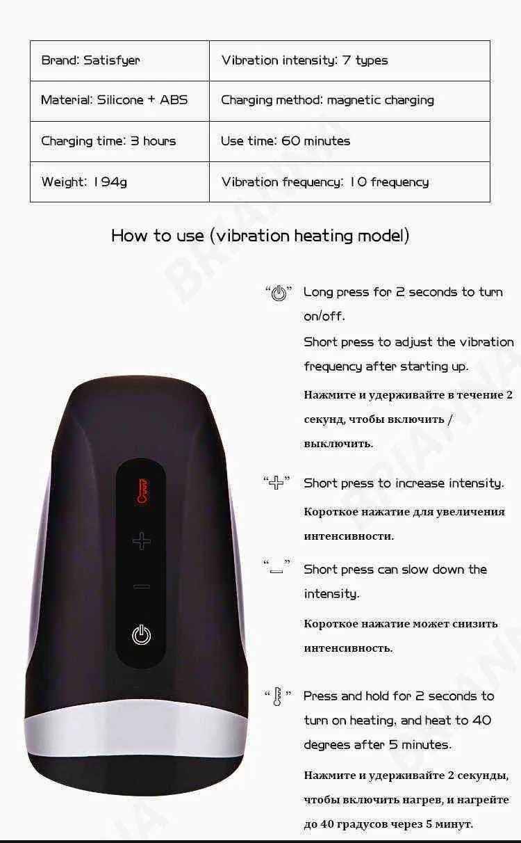 satisfyer heat vibration anleitung PetSafe Anti-Bell-Halsband | Hund | Bestellen main image 0