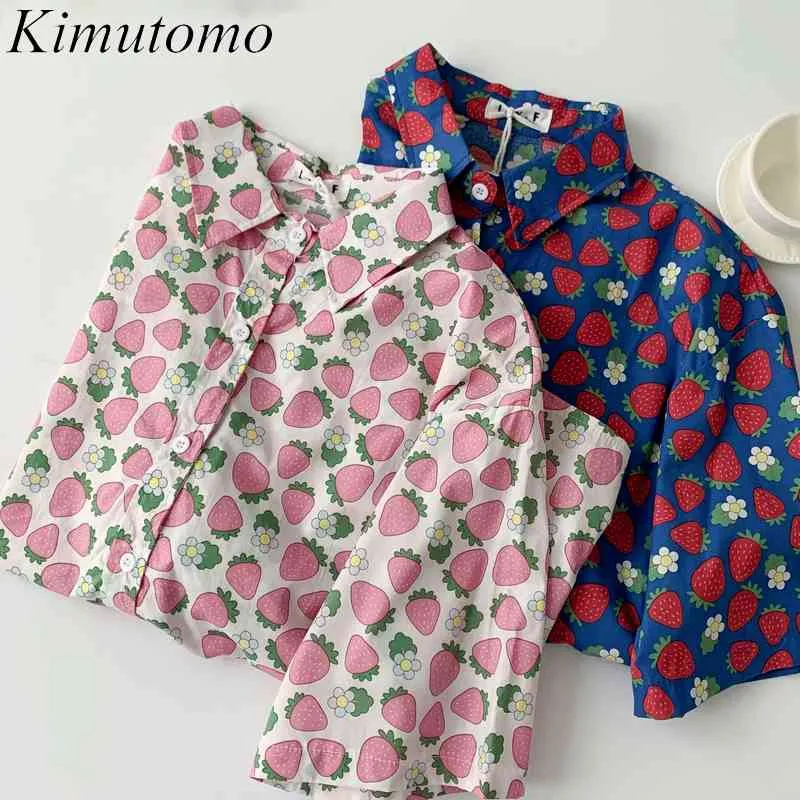 Kimutomo Sweet Mignon Imprimer Blouse Coréenne Mode Vêtements Femme À Manches Courtes Simple Boutonnage Lâche Chic Chemise Été 210521