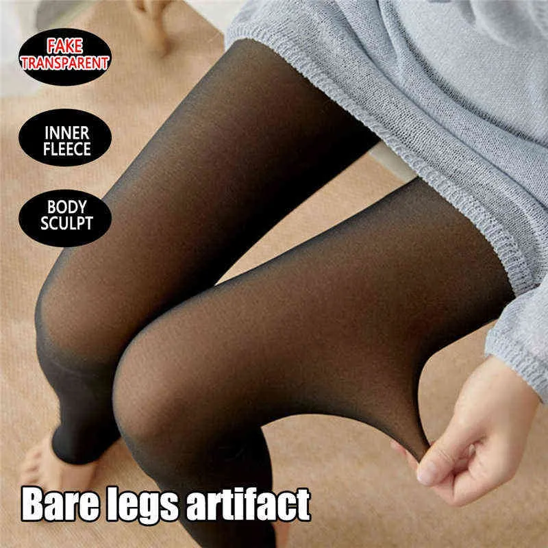Winter Sexy Fleece Leggings Women Ladies Fake Translucent Tights Thermal  Pantyhose Girls Black Skin Color Stockings_g