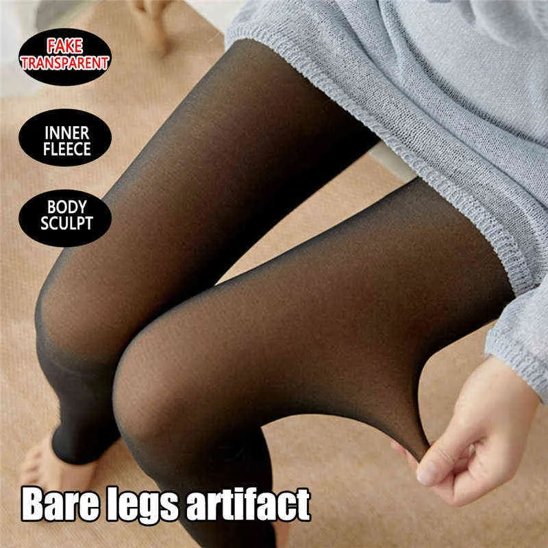 Fake transparent best sale leggings