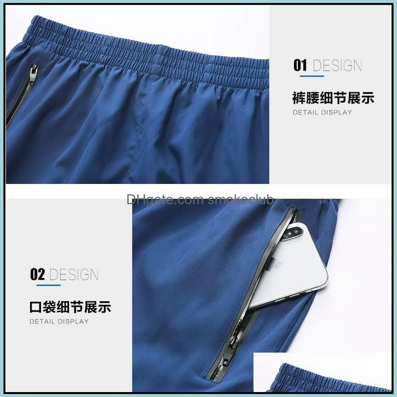 Gym Fitness Clothing lu-62 Men`s shorts sports running quick-drying lightweight stretch summer