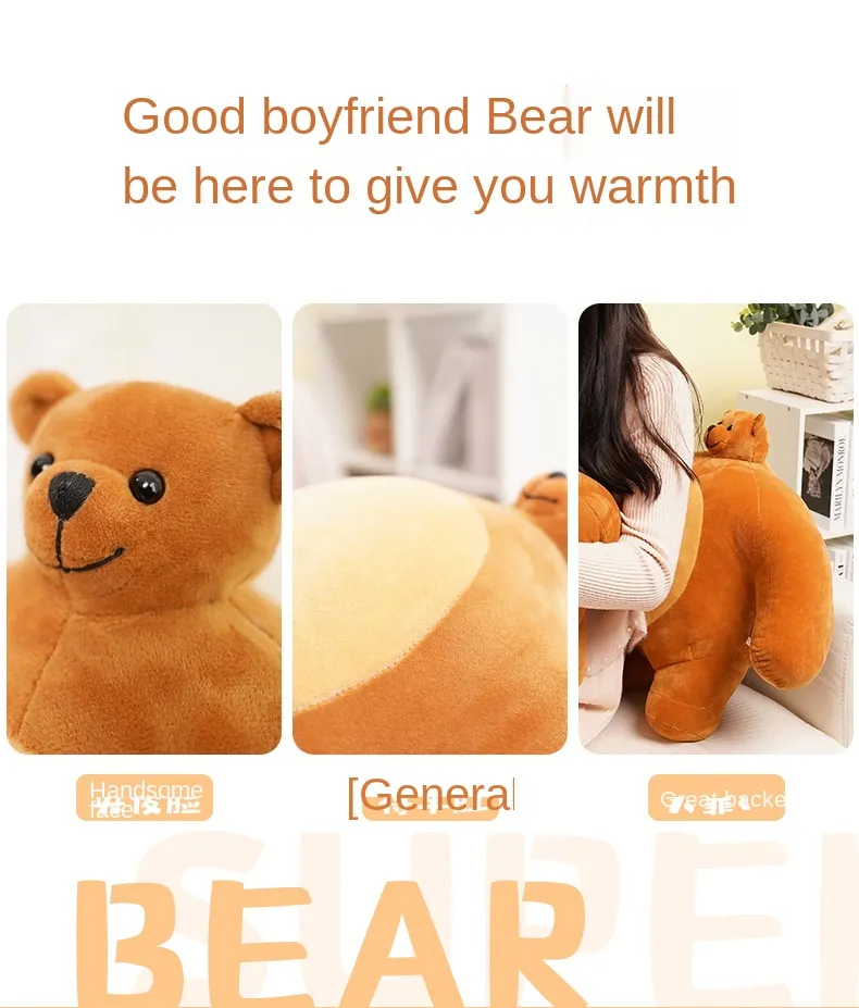 Fat teddy bear small head cheap