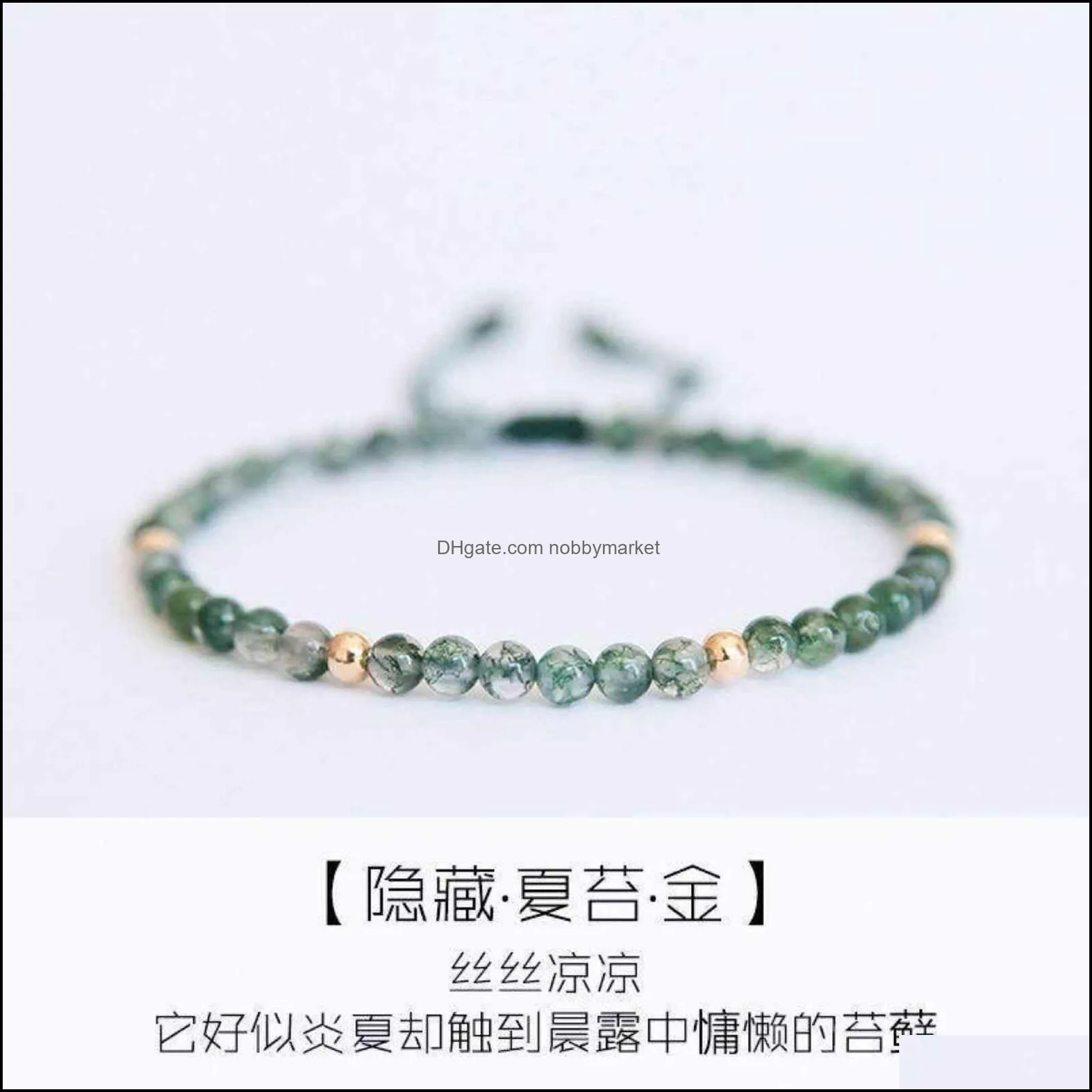 Brazaletes de encanto joyas tejidas a mano agata acuática natural coreana pulsera de alumno de alumno de oro de 14k entrega de gota de cuerda envuelta 2021 p7x