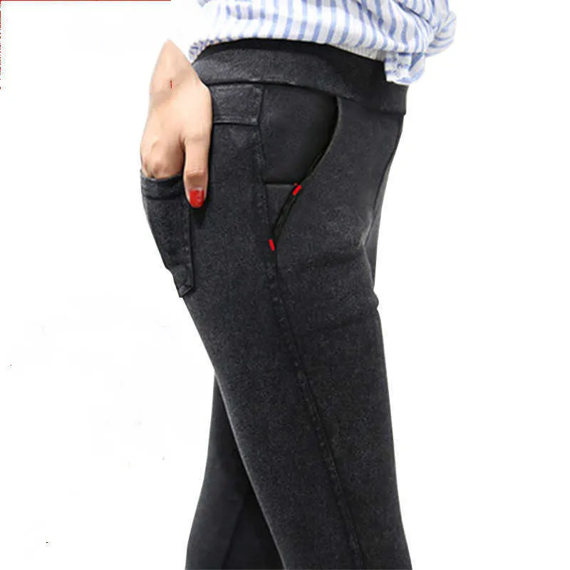 Skinny Jeans Woman 2021 New Spring Fashion Boyfriend Washed Elastic Denim Trousers Pencil Slim Capris Pants Imitation Jean Femme H0908