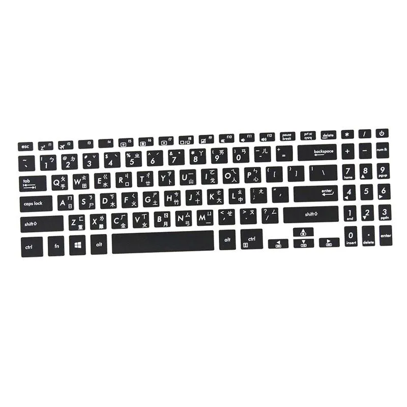 Housse de clavier d'ordinateur portable chinois traditionnel, pour Asus VivoBook 15 YX560U X507 X507uf X507U X507UA X507UB X507UD X560ud X560 15.6
