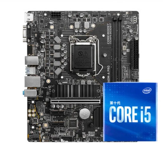 MSI B560 CPU Motherboard And Cpu Bundle Set With Built In Intel  