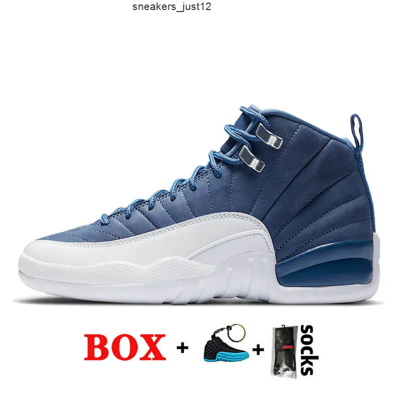 Gym blue on sale 12s