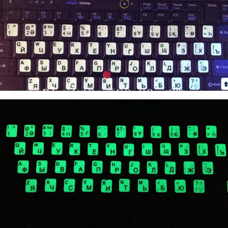 PATIKIL Portuguese Keyboard Stickers Glow In The Dark, 2