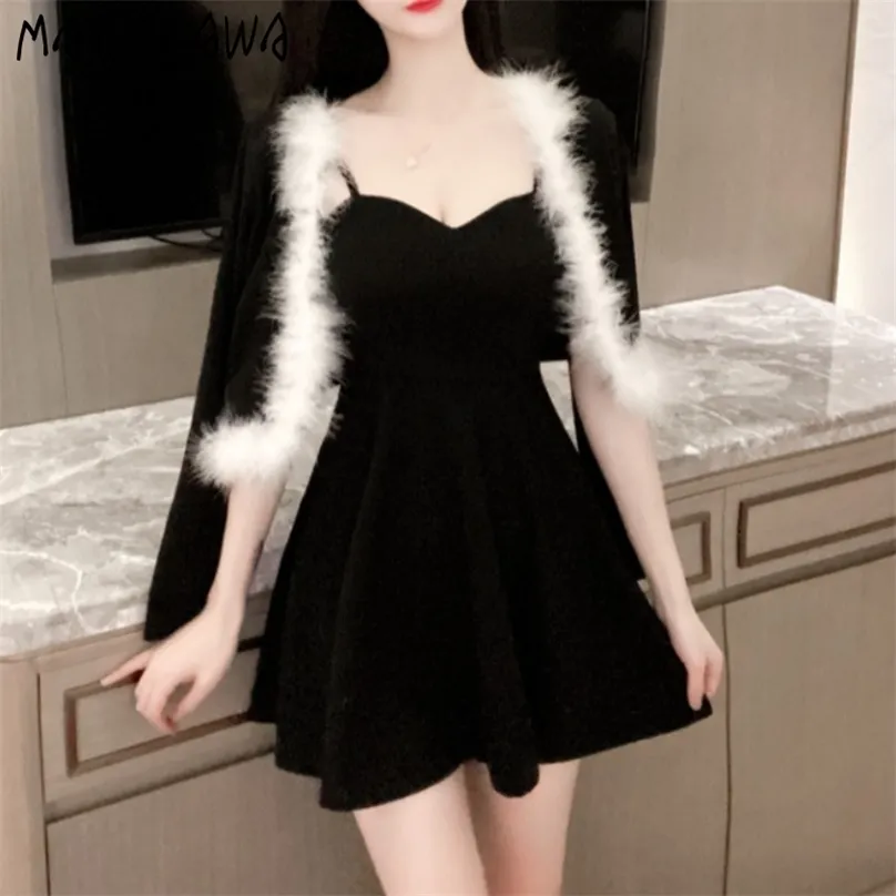 Save Big on Bulk Women's Two Piece Outfits Women's Autumn Fashion Two Piece  Set V Neck Spaghetti Strap Dress Furry Patchwork Slim Jacket Suit Best 