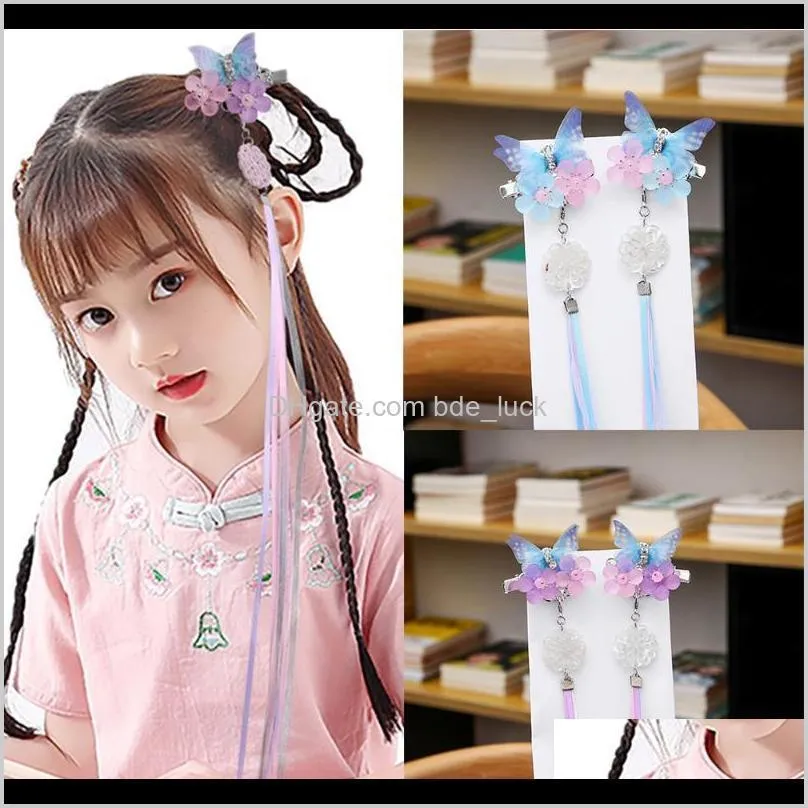 Children Adult Hanfu Headdress Antique Hair Accessories Ancient Ornaments Tassel Butterfly Hairpin Girl Fairy Hairpin Clip