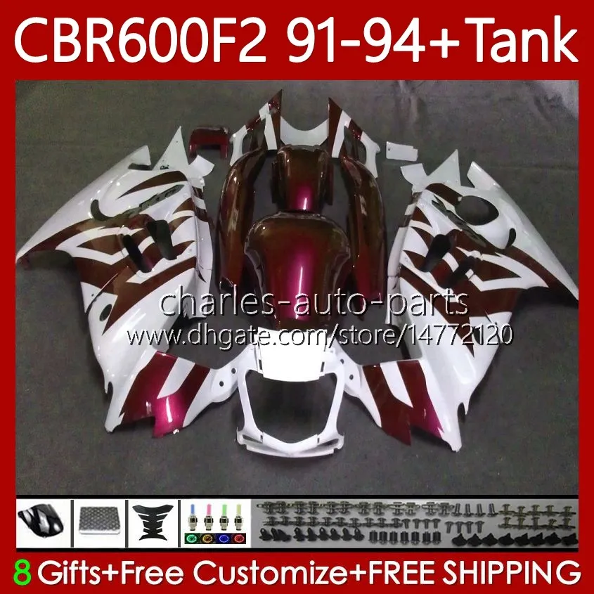 Karosserie + Tank für HONDA CBR600 CBR 600 F2 FS CC 600F2 91 92 93 94 Karosserie 63No.86 CBR600F2 CBR600FS 600CC 1991 1992 1993 1994 600FS CBR600-F2 91-94 Verkleidungsset Dunkelrot