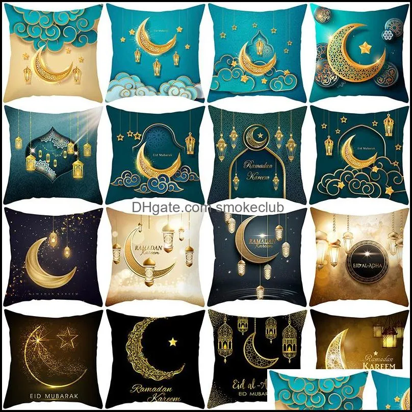 45*45cm Muslim Pillow Case Cover Ramadan Decoration For Home Seat Sofa Cushion Cover Moon Lantern Throw Pillow Cover Eid Mubarak Decor