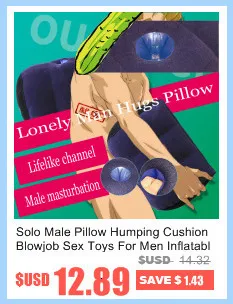 Hommes Coussins À Bosse Sèche Porno Poupée Gonflable Mâle ...