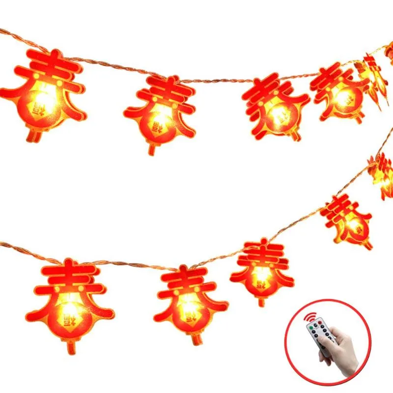 Strings Year's Spring Lanterns LED Flashing Lights Hanging Malls And Restaurants Year Decoration String