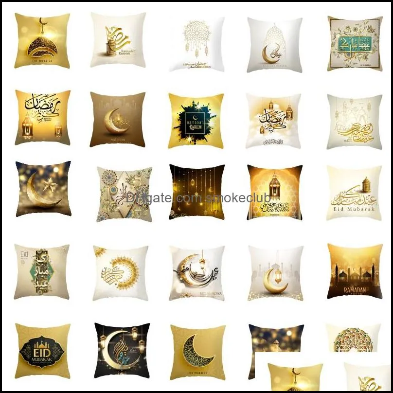Autres textiles de maison Textiles Jardin 45 * 45cm Taie d'oreiller musulmane Er Ramadan Décoration pour siège Canapé Coussin Lune Lanterne Jeter Eid Mubarak D