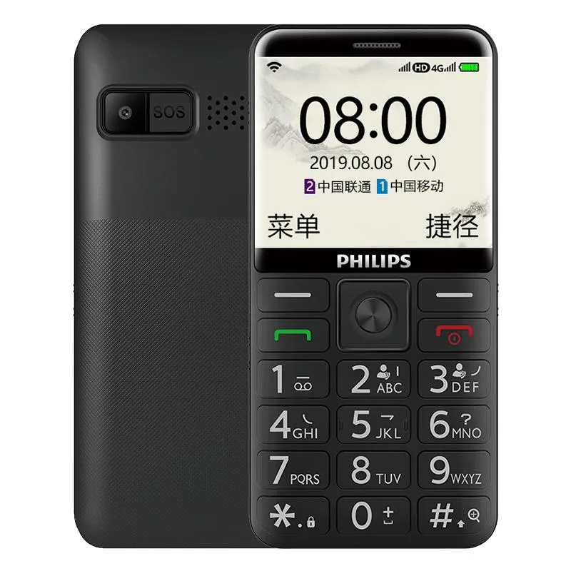 Original Philips E525 4G LTE Telefone Móvel 512MB RAM 4GB ROM SC9820E Android 2.31 "Tela 1700mAh Long Standby Smart Cell Celular para pais mais idosos Homem Mulher Crianças Crianças Crianças