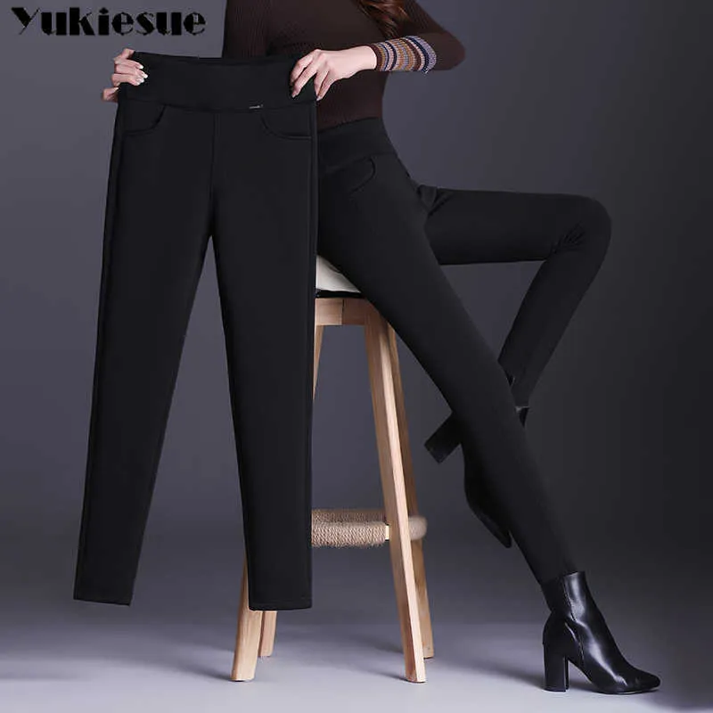 Warm office pants deals