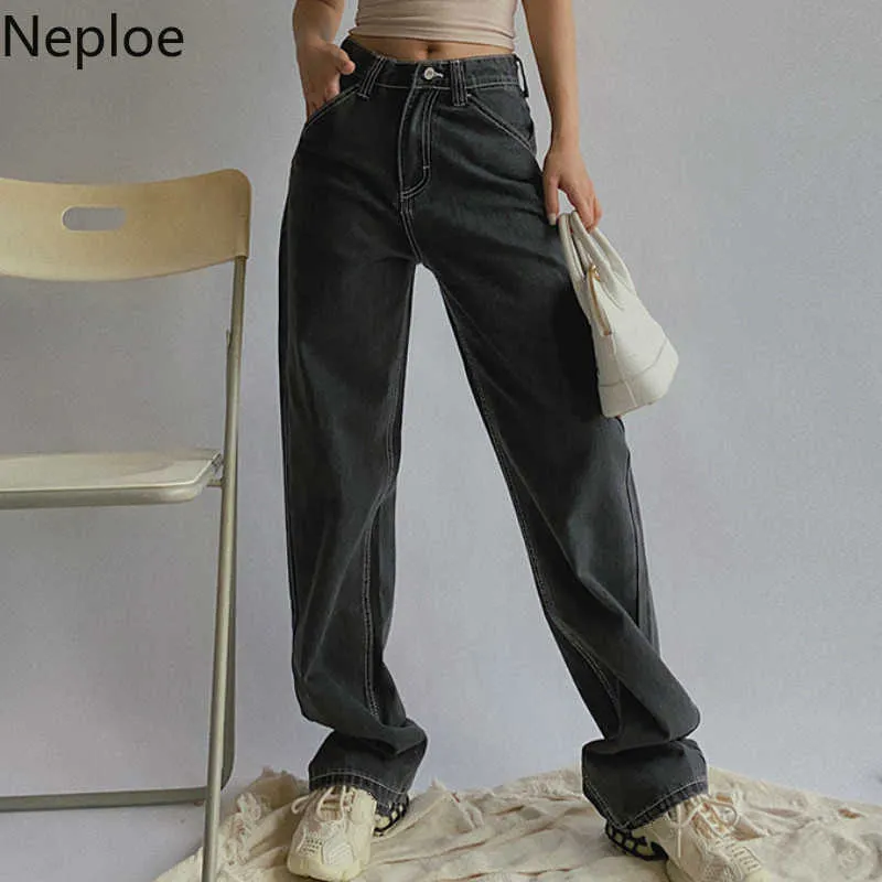 Nelloe Женщина высокая талия джинсы ретро белые черные джинсы брюки прямые брюки длинные свободные широкие джинсы для женщин 210616