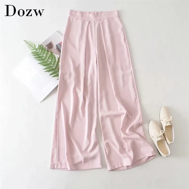 Moda różowy szerokie spodnie nóg kobiety dorywczo wysoki talia plisowane spodnie żeńskie stałe kolor elegancki luźny lato 210515