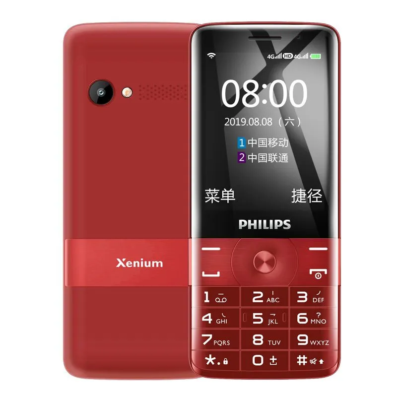 Original Philips E518 4G LTE Telefone Celular 512MB RAM 4GB ROM Android 2.8 "Tela 0.2MP 2070mAh Long Standby Smart Celular para os pais idosos Pais Homens Mulheres Crianças Crianças Crianças