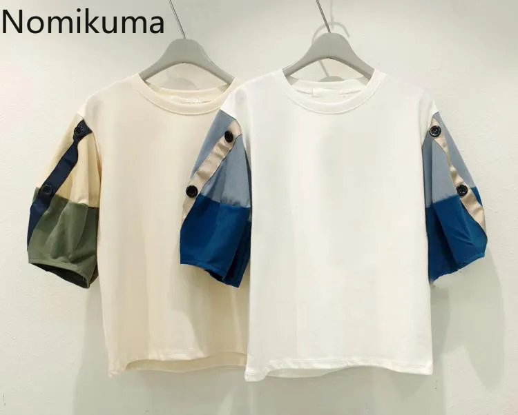 Nomikuma Bottoni causali Hit Color Patchwork Manicotto a sbuffo T-shirt Estate O-Collo Donna Top Sweet Korean Graphic Tees 6H456 210427