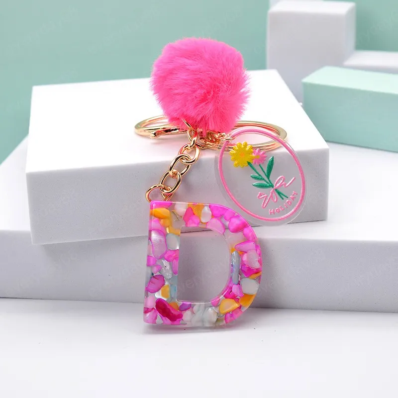 Pink and Gold Puff Ball Keychain | Color: Gold/Pink | Size: Os | Misslittlething's Closet