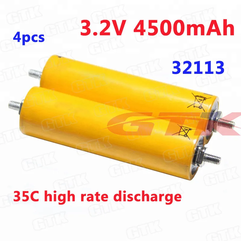 3.2v4500mah01