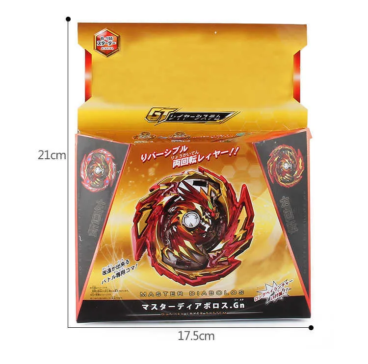 リンリン様2点セット DHgate.com:2-in-1 Metal Fusion Spinning Top Set - DIY Burst